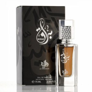 Al Wataniah Boraq perfume